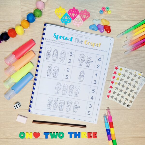 Kindergarten Numbers Lv1 - Image 6
