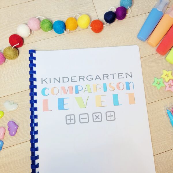 Kindergarten Comparison Lv1